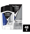 DESODORANTE REXONA CLINICAL SOFT SOLID HOMBRE x 48gr