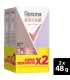 OFERTA DESODORANTE REXONA CLIN.EXTRA D2Ux48G