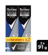 OFERTA DESODORANTE REXONA CLI.MEN AEROSOL x2Ux91G