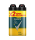 OFERTA DESODORANTE REXONA V8 MEN AEROSOL 2Ux90 GRAMOS