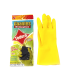 GUANTE DOMESTICO  TODERA AMARILLO T7