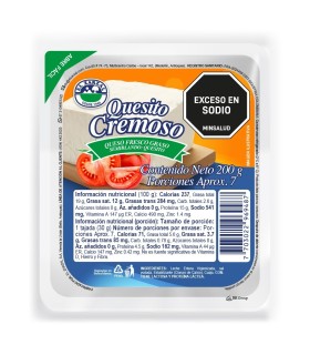 QUESITO ZARZAL CREMOSO x200GR