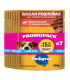 OFERTAPEDIGREE POUCH SURTIDO RP PACK7UND