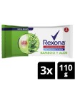 JABON REXONA ANTIBAC BAMBO 3BARRA X110 GRAMOS