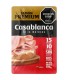 JAMON PREMIUM CASABLANCA CERDO x 300GR
