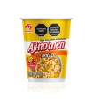 SOPA AJINOMEN INSTANTANEA POLLO POTE x 49 GRAMOS