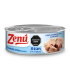 ATUN ZENU LOMO EN AGUA LATA 160 GRAMOS