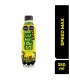 BEBIDA ENERGETICA SPEED MAX BOTELLA X 250ML