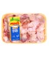 MOLLEJAS FRIKO BANDEJA X KILO