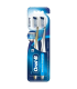 CEPILLO DENTAL ORAL-B 7 BENEFICIOS X 2UDS