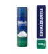 ESPUMA DE AFEITAR GILLETTE SENSITIVE X 150GR