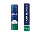ESPUMA DE AFEITAR GILLETTE SENSITIVE X 150GR