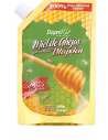 MIEL DE ABEJAS DISPRONAT DP100G